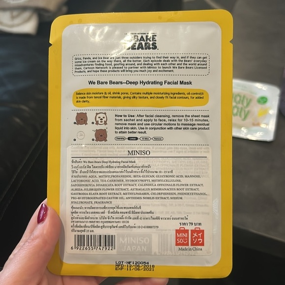 NEW Skincare Mask/Pore Strip Bundle - Picture 5 of 14